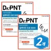 Dr. PNT Glutamine Pro 5000 30 packets x 2 middle-aged senior supplement / 닥터피엔티 글루타민 프로 5000 30포 x 2개 중년 시니어 보충