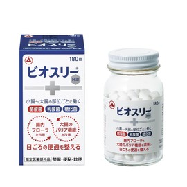 [Designated Quasi-Drug] Bioseri Hi Tablets, 180 Tablets, Intestinal Regulator (Formulated with lactic acid bacteria, glycyrated bacteria, lactic acid bacteria) Tablet Type [Intestinal flora improvement / intestinal activity] for constipation and soft urination