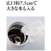 Tiger PWO-A160HD Stainless Steel Handy Jug, Hot and Cold Insulation,