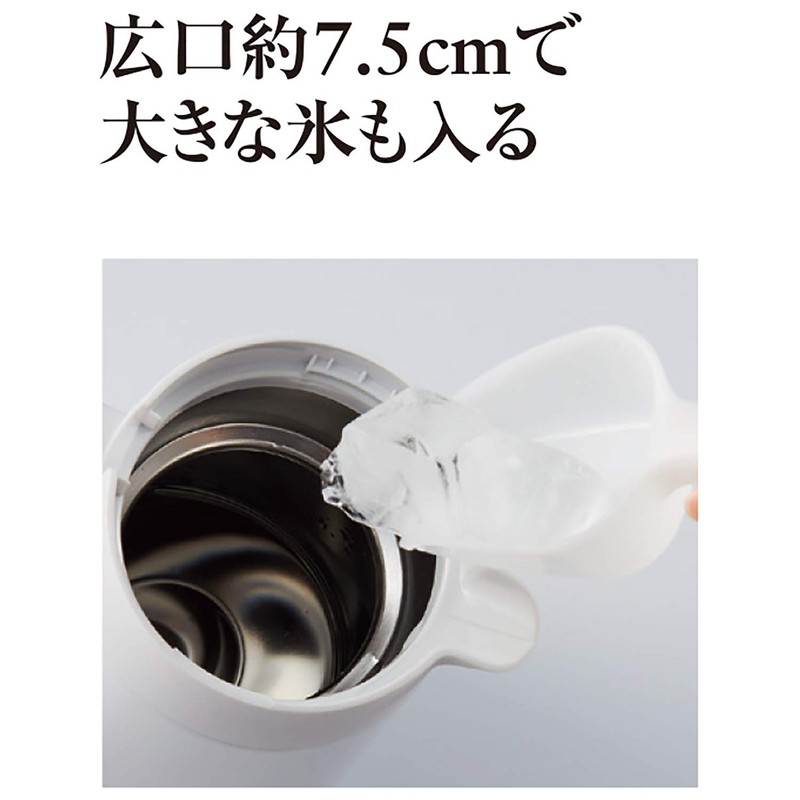Tiger PWO-A160HD Stainless Steel Handy Jug, Hot and Cold Insulation,