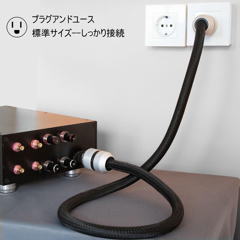 Preffair Audio Power Plug Brass 3 Pin Power Connector 15A/