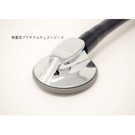 ADC (NY,USA) AD713BD ADScope Platinum Cardiology Statoscope Light Cardiovascology Burgundy