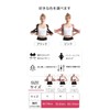 Posture Supporter, Posture Belt, Hunched Shoulders, Hunched Shoulders, Back Support,