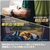 SEIWA For Suzuki Every (DA17V) (JOIN/PC/PA Limited/PA) Exclusive Magnetic Front