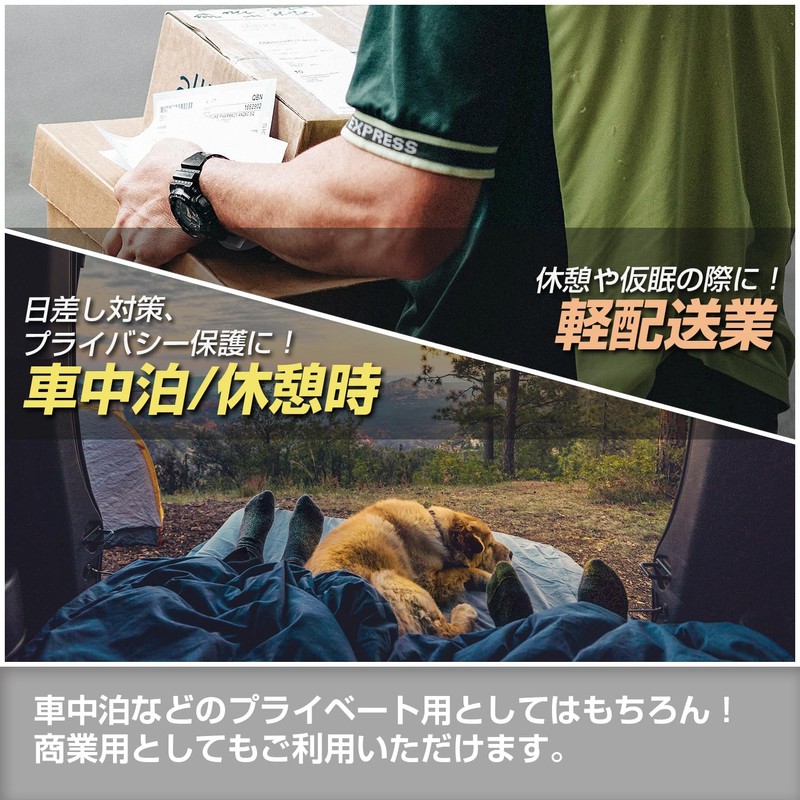 SEIWA For Suzuki Every (DA17V) (JOIN/PC/PA Limited/PA) Exclusive Magnetic Front