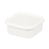 Pearl Metal HB-3633 Storage Container, 20.4 fl oz (570 ml),