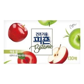 Pigeon Signature Dryer Sheets Laundry Fabric Softener, Green Apple Scent, Apple Bomb, Reduce Static Cling, Eliminate Strong Odor, infused with Flower Essence, Safe for all, 130 Counts