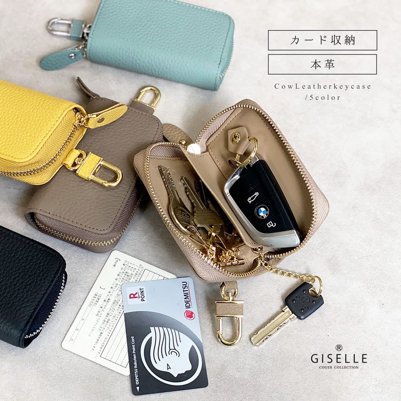 Giselle Key Case, Women's, Men's, Smart Key Case, Genuine Leather,