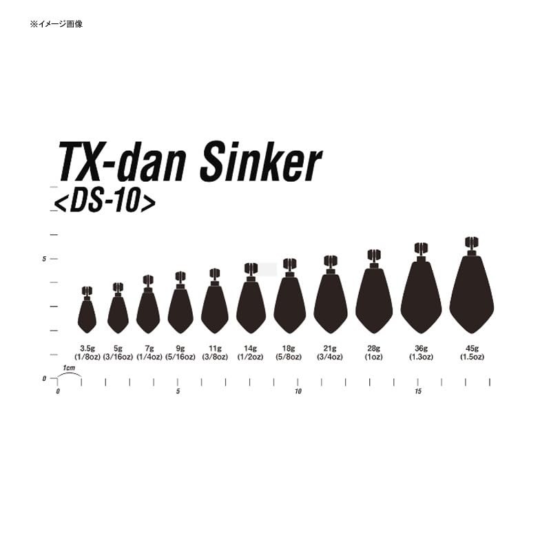 Decoy DS-9 Texi Dan Sinker, 0.12 oz (3.5 g)