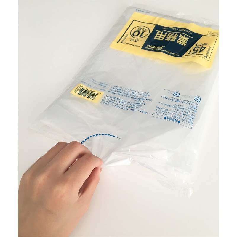 Japax P-48 Trash Bags, Transparent, Width 25.6 x Height 31.5