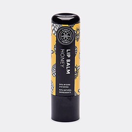 Simply Herbal Lip Balm Honey with Herbal Oil and Butter blend (5ml)
