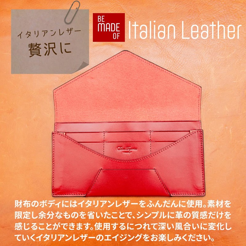 Dom Teporna Single-Piece Leather Bill Compartment No Coin Pocket Long