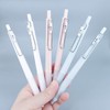UPENOTE 6pcs Gel Pen set, Black Ink Pens 0.18mm /0.28mm