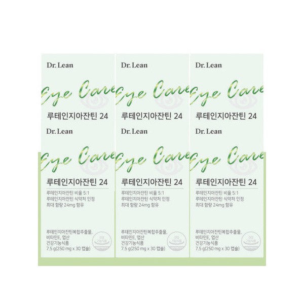 Dr.Lin Lutein Zeaxanthin 24 Song Joong-ki Eyesight Improvement Eye Health