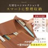 [ATELIER WEISS] Genuine Leather Roll Pen Case, Black, Casual