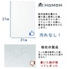HOMOH Magnetic Sheet for Refrigerator, 2 Magnetic Whiteboards, Office Use,
