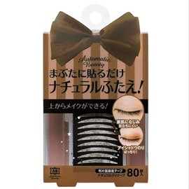 AB o-tomatexikkubyu-texi natyuraruaite-pu Form Double Side Tape Stick with AB – KL2, Set of 3 