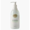 Louiscell Revitalizing Skin Lotion for Dry Skin Large Capacity 300ml