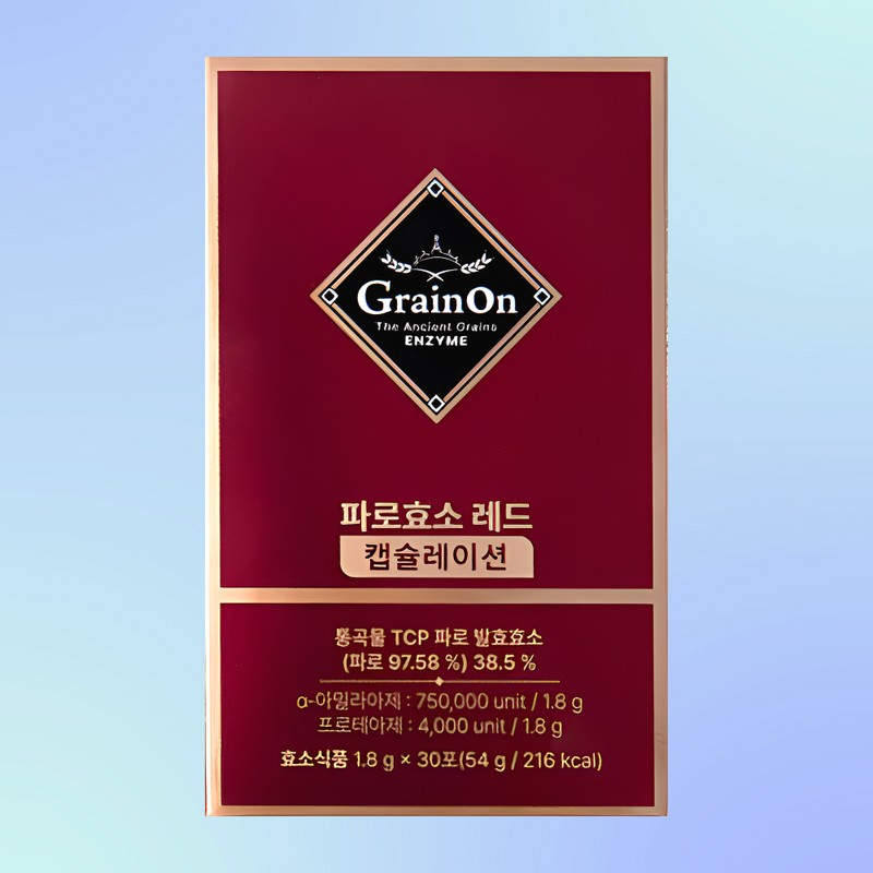 Grain On Faro Enzyme Red Encapsulation Digestive Enzyme Red Bean
