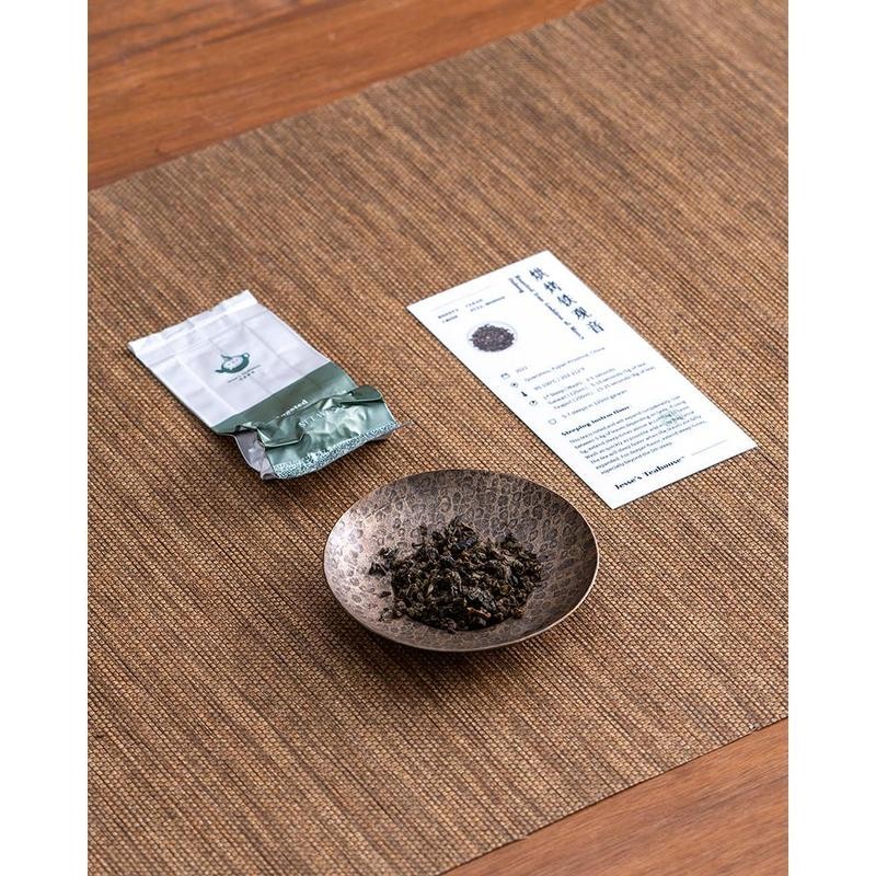 Jesse's 8-Tea Gongfu Tea Sampler - Style: Jesse's Gongfu Tea