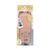 Kutsuwa MF844B Air Pita Pen Case, Apricot