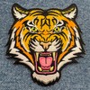 UTOO Embroidered Iron-On Applique Roaring Bengal Striped Souvenir t