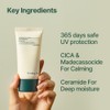 Pyunkang Yul [Pyunkang Yul]Calming Sun Cream 50ml