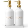 GCWSTJK Glass Dish and Hand Soap Dispenser Set - Kitchen