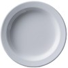 Nodahoro MZ-23 Round Plate, Enamel, Heat Resistant, Round Plate, 9.1