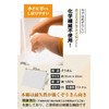 19inch 5-Piece Towel Cloth, 100% Cotton, Commercial and Household Use,