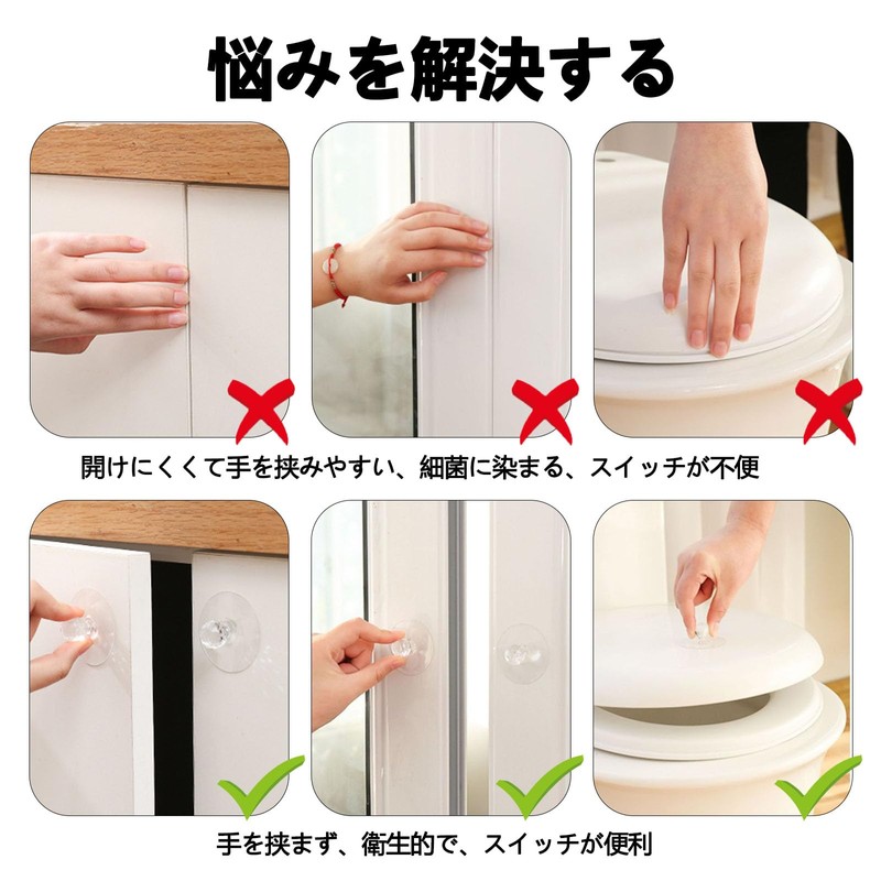 Sellerian Door Handles, Handles, Door Knobs, Underfloor Storage, 6 Pieces