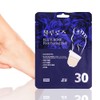 Blue Rose baby foot peeling pack, skin soothing moisturizing heel