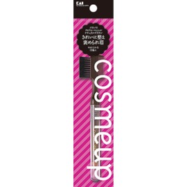 cosmeup Eyebrow Pencil with Brush Natural Brown Eyebrow 1 Piece