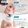 Black Silica Salt Facial Beauty Salon Moisturizing 6.3 oz (180