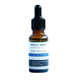 Problematic nail care gently apply and sprout external ampoule 20ml / 문제성 손발톱 케어 쓱 바르고 싹 외용 앰플 20ml