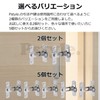 Pstyle. Sliding Door Sliding Door Lock Right Angle Aftermarket PST-052