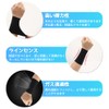KALOLINNA Wristbands, Thin, For Summer, Cooling Band, Stretchable, Breathable, Sweat