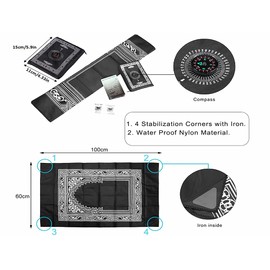 Anlising Portable Light Islamic Travel Prayer Mat, Compass Pocket Size Carry Bag and Compass Pray Rug, Portable Polyester Waterproof Material 100 x 60 cm (Black)