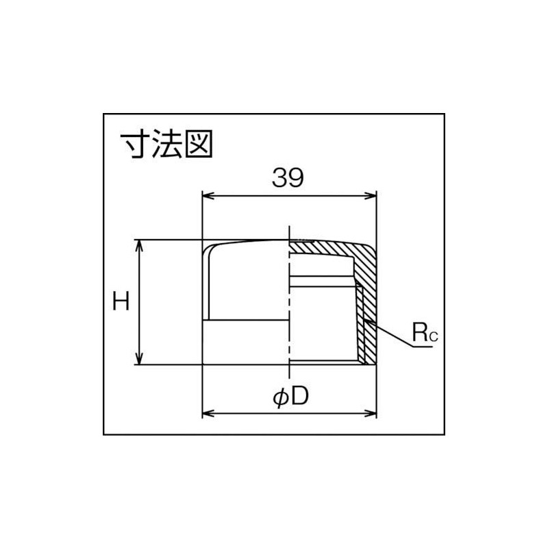 Flowbal Stainless Steel Threaded Fitting Cap VC-S14-03 3/8