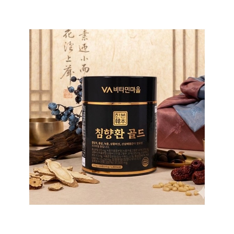 Vitamin Village 비타민마을 한본 침향환 골드 100환 x 2박스 (총200환)