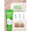 Sante Artemisia Acca BB Cream 35g / 상떼 아르테미시아 아카
