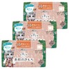 (Planned by Yuko Higuchi) Ellis Bare Skin Texture Ultra Slim