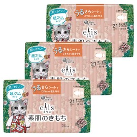 (Planned by Yuko Higuchi) Ellis Bare Skin Texture Ultra Slim 8.3 inches (21 cm) (Large Daytime to Normal Use), Includes Wings, 24 Sheets x 3 Pieces (Bulk Purchase)