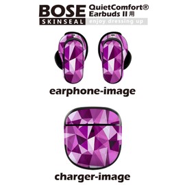 Bose QuietComfort Earbuds II Skin Stickers for Bose Earbud 2 3 Body 1 Set Protective Film Deco Ice Purple 000466