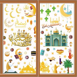 MEZHEN Ramadan Eid Mubarak Decoration Window Stickers Eid Mubarak Window Stickers Ramadan Sticker Window Decoration Sticker Moon Window Decoration Muslim