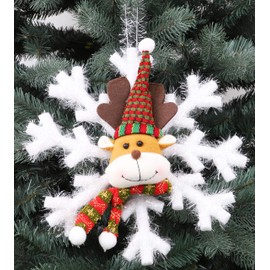 Christmas Concepts® 12" (30cm) Hanging Snowflake With Christmas Character - Unique Christmas Decorations - Tree Trimmings (Brown Reindeer)