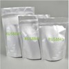 RU58841 Powder, Purity 99% min, 5 Grams, Include 100mg Scoop,