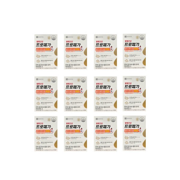 Chong Kun Dang Promega Altige RTG Omega3 Dual Vitamin D