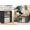 Futon Storage Bag, Storage Case, Duvet Storage, Storage Box, For