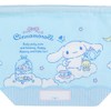 Sanrio Cinnamorol 073873 Drawstring Lunch Bag